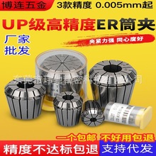 �߾���er32����Ͳ�A��̙C����㊴��A�^�S�ҬF؛ER8 11 16 253240