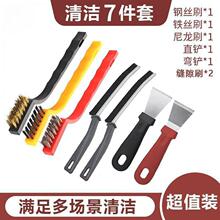 �N���͟��Cˮ���坍ˢ����ȥ�۹��P���๦�ܿp϶�坍����