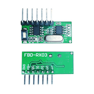 315/433MHz wireless RF remote control Receiving Module 5V superheterodyne Bluetooth decoder decoding Board scheme