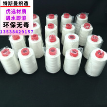 ˮ���Կp�x�� ���l��ɫ������ˮ����܇�p�� �ɽ��ⶨλ�ܽ�ˮ�ܾ�