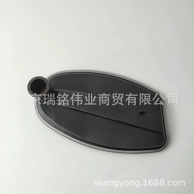 Sürətlər qutusu Filter Element Gearbox