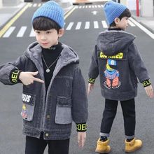 男童外套秋冬加绒加厚2021新款儿童宽松中长款洋气大男孩牛仔风衣