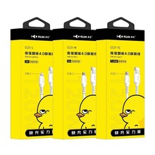 ���Ʒ��ȫ�����W�䔵�������b�������1��2���֙C��늾�CC31 CC3