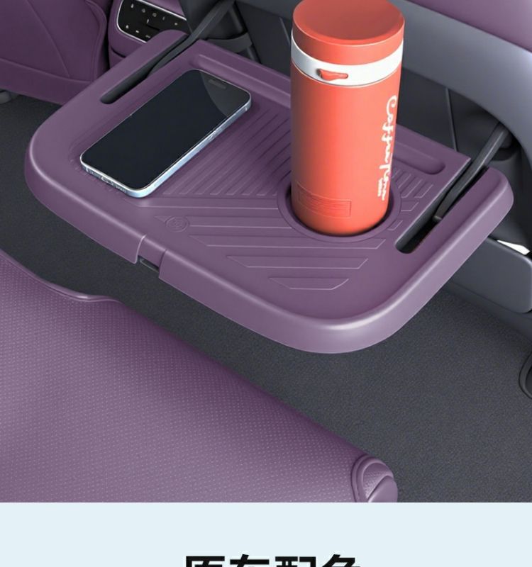 Newly Upgraded 26 Models of Leapmotor C16 Seat Rear Folding Table Board with Silicone Anti-Slip Protective Pad, Hot-Selling Bestseller