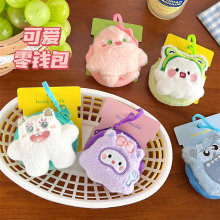 �¿�ɐ�ë�q�������X����Ů�b�����⿨ͨ���C�ռ{��������l