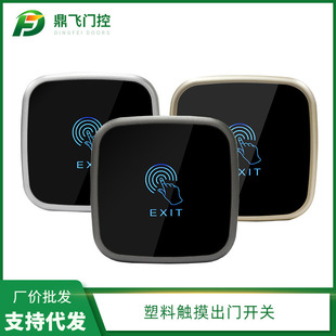 �����|�����T�_�P��ɫCS30A 12V�T�����o �T�����o�|���_�P