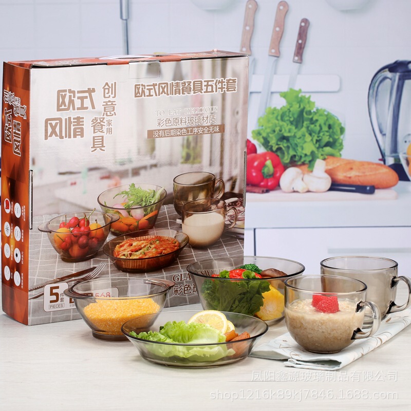 In-Store Gift Activity Bowl and Plate Set, Household Brown Glass Bowl, Large-Capacity Tableware Set, Holiday Gift