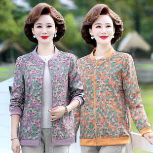 Mom's Spring Jacket, Middle-Aged Women's Fashionable Large Size Baseball Uniform, Middle-Aged and Elderly Women's Spring & Fall Thin Jacket Top