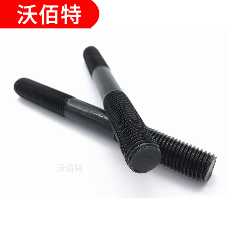 双头螺丝/螺杆/螺栓M8M10M12M14M16×60-300