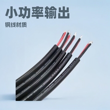 PVCtھVDEJCH03VV-F 2X0.5СԴBӾSֱN~