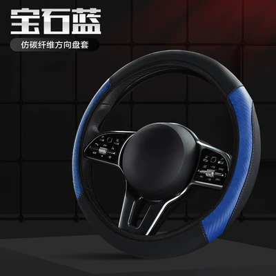 Steering Wheel Cover for All, Steering wheel cover - sapphire-blue-01-36cm