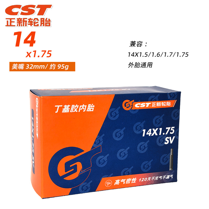 14x1.75 США рот 32mm