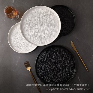 ������ʯ�y�մ�ţ�űP���ͱP��ɫ����P��Ʒ�P���s�ڰ׸߼��͏d