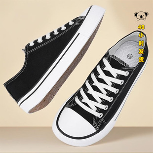 M 7118 Retro Low Top Canvas Shoes �͹ŷ���Ь