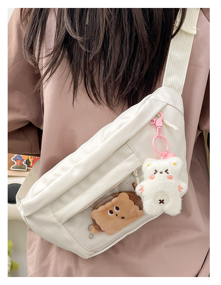 Japanese-style Instagram niche chest bags are selling well. Simple and versatile solid-color crossbody bags and Instagram student fresh single-shoulder bags are also selling well undefined