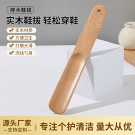 沐浴球浴擦;卫浴套件;经络保健器材