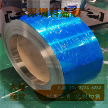 ֱ�NSUS630���P䓎� 17-4PH���P䓰� SUS630-EH���P䓏���䓎�