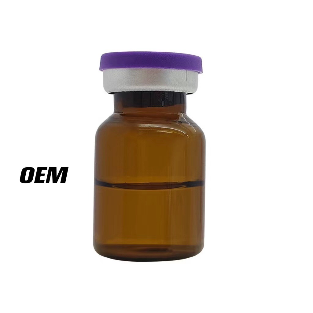 祛黑小棕瓶 提亮 淡化斑点痘印 小棕瓶 可研发 原料