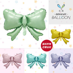MECRLA 新型ミニリボンキャンディーカラーアルミフィルム風船 子供誕生日 大人パーティー装飾小道具