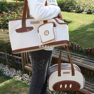 Toast Cat Bag Breathable Spring Outing Portable Pet Backpack Cat Dog Folding Pet Backpack Portable