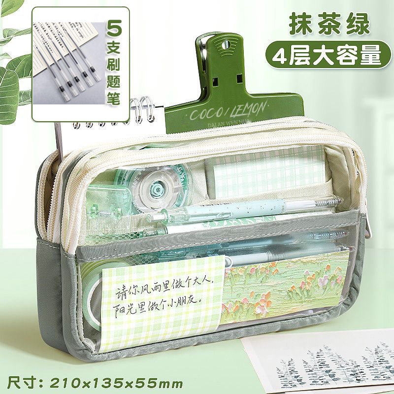 Estuche de lápices transparente 2023 nuevo de gran capacidad de alto rendimiento estudiante de secundaria Escuela Primaria niña papelería caja de lápices