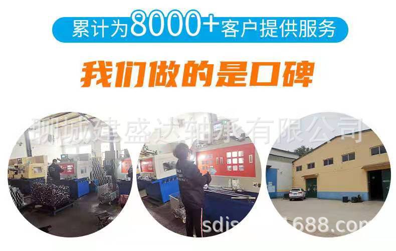 微信图片_20210306174043.jpg