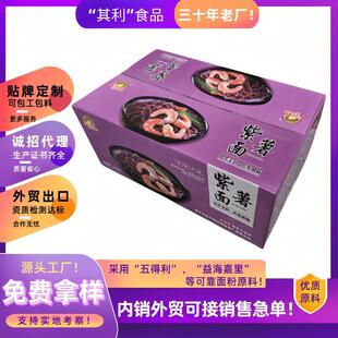 ��������y�y��2.6KG���b����ը�����������l������l���S��