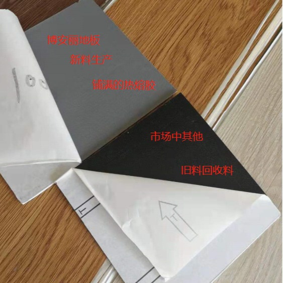 Pvc床ゴム家庭用石造り自己接着床業務用耐摩耗性防水防湿自己接着床タイル|undefined