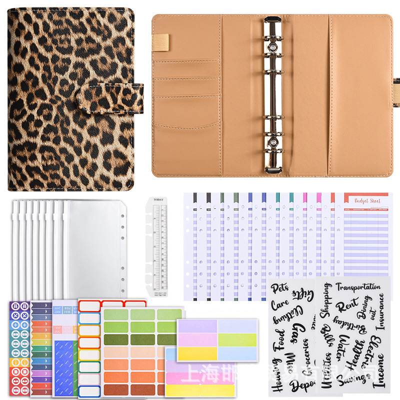 [명품선물팩] 레오파드 브라운 (저가카드 12장 + 지퍼백 8장 + 워드스티커 2장 + 다기능스티커 3장 + 캘리퍼스 1 + 컬러라벨스티커 2 + 2)