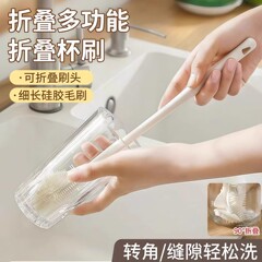长柄杯刷硅胶奶瓶刷洗杯子专用刷子家用杯子内壁去污清洁刷杯刷