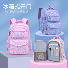 �������ʽ�p�_�T��ͯ����1-3��6�꼉�����ɐ��p��pؓС�W������