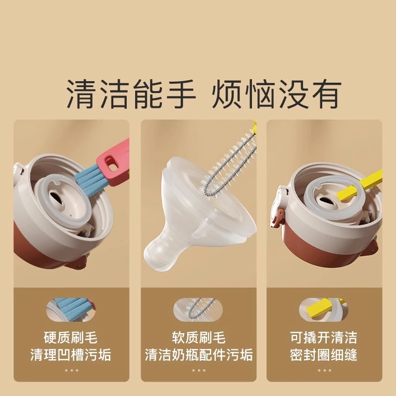 보온병 컵 뚜껑 틈새 청소 브러시 컵 도매 꽃 컵 브러시 다기능 청소 브러시 병 뚜껑 브러시