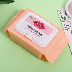 化粧を落とすウェットティッシュ卸売り洗顔タオル一度に抜く携帯洗顔タオル120