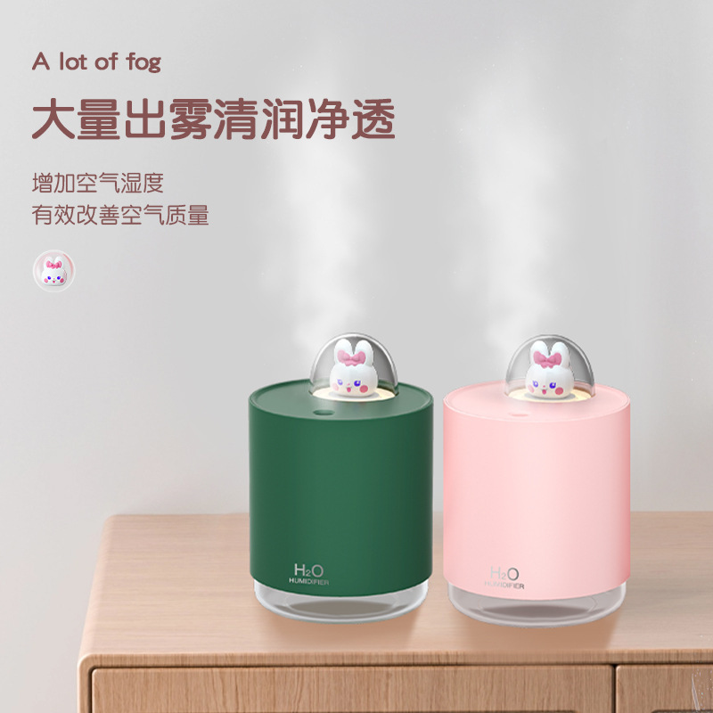 創意新型usb充電小ウサギ萌寵加湿器萌兎家庭用デスクトップ車載補水静音スプレー|undefined