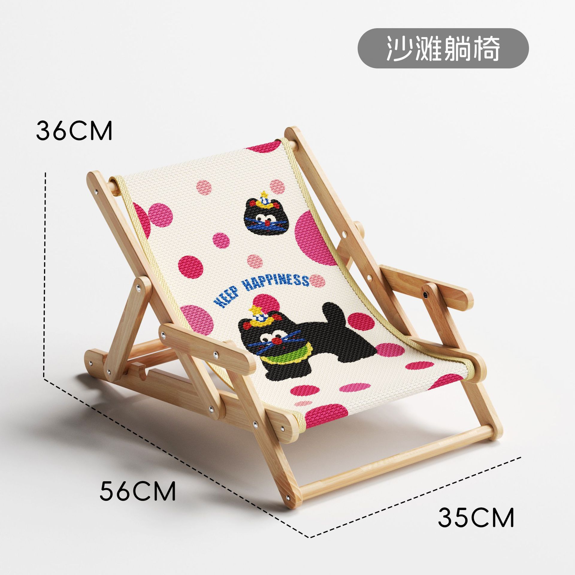 Tablero de agarre para gatos de sisal Cama para gatos integrada resistente al desgaste y sin caspa Four Seasons Plato de garra de gato para sofá de gato