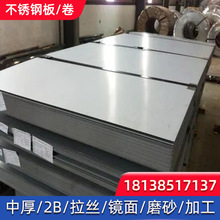 ���P���܈��A3��С�ɼ����׷֗l�и��ٲ��ۏ��ӹ����м��R��