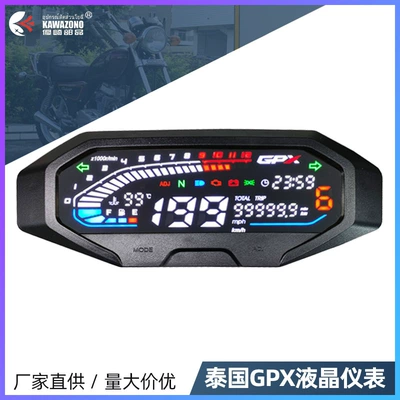 Cənub-Şərqi Asiya motosiklet cihazı, universal LED HD LCD kod cədvəli GPX DAOR SA2