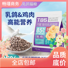 ӑϲ����Ʒ�L�r���C�B�������r�u��؈�Z؈�ɼZ���ɸߠI�B����Ԫ