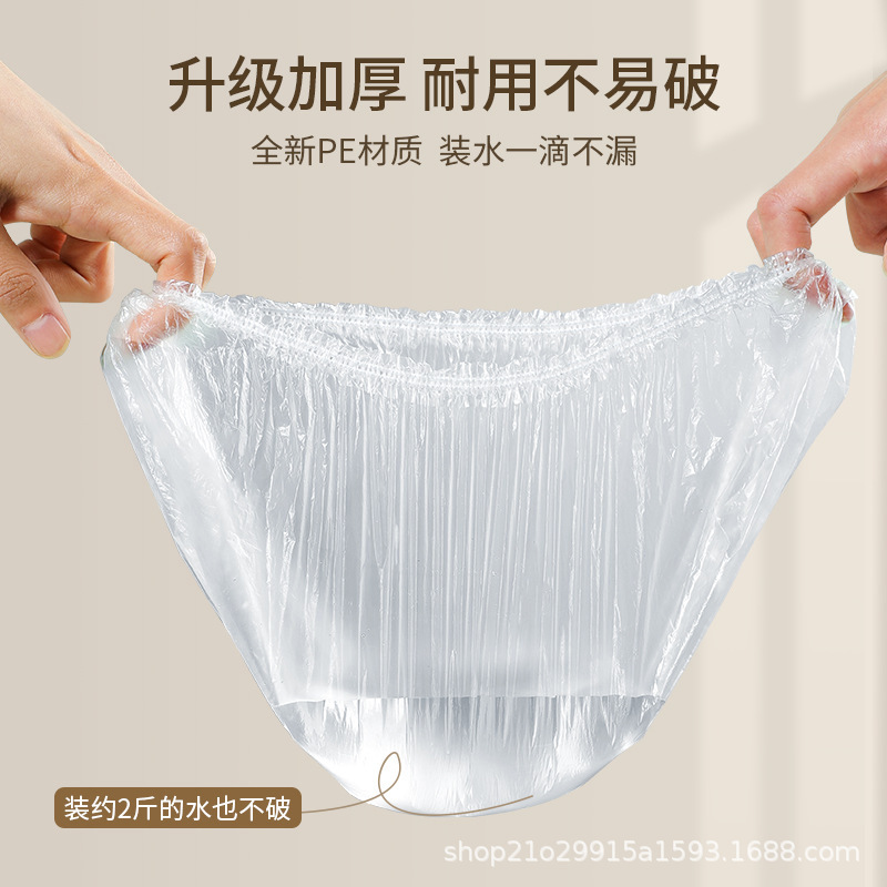 女性用使い捨てシャワーキャップ、防水性と耐油性、家庭用入浴用の厚いヘアキャップ、シャワーキャップ、ホテルのバスアメニティ|undefined