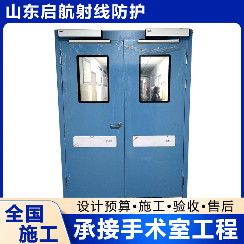 医院用钢制净化门 实验室洁净子母门 门诊手术室病房带观察视窗门