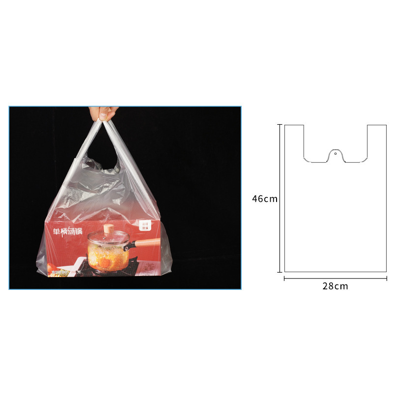 White medium thick 28*46 [50 pieces per bundle]