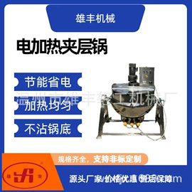 发酵提取设备;商用多士炉;饮料生产设备