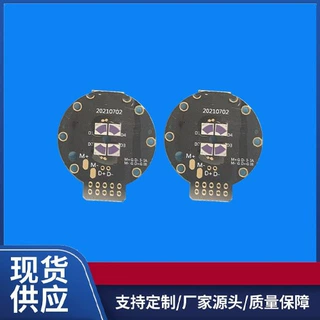 深圳惠利电子 扇形芯片 IC邦定 线路板邦定 金线邦定掌柜推荐