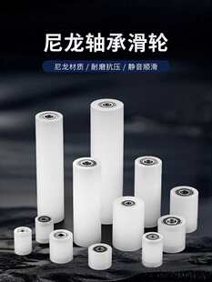 �����S�л�݆����A݆�L݆��݆��݆��λ����݆���͎��LͲ��܉��݆