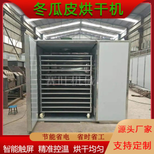 ����Ƥ��əC 늼ӟ�׹�Ƥ�ז|��ƤÓˮ����C �����ѹ�Ƥ�����