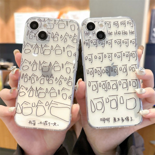 ins���s�߼��й����Ǻ���H�����m��iPhone16ProMax�֙C���O��15P