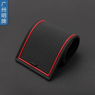 适用于25款沃尔沃EX30门槽垫中控置物垫储物槽垫水杯槽垫置物盒垫