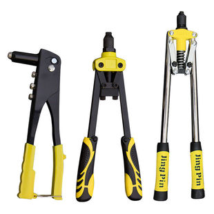 Rivet Gun, Cap Gun, Double-Handle Labor-Saving Core-Pulling Aluminum Alloy Rivet Gun, Rivet Gun, Rivet Pistol