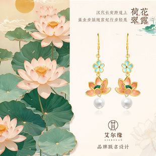 ���ɻ���¶��925�y�����ʽ�m�Ųʸ߼���С���OӋ�����ɫ���hŮ
