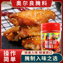 �W��������ը��u�i�������u������ƿ�b����΢����ζ�����{��